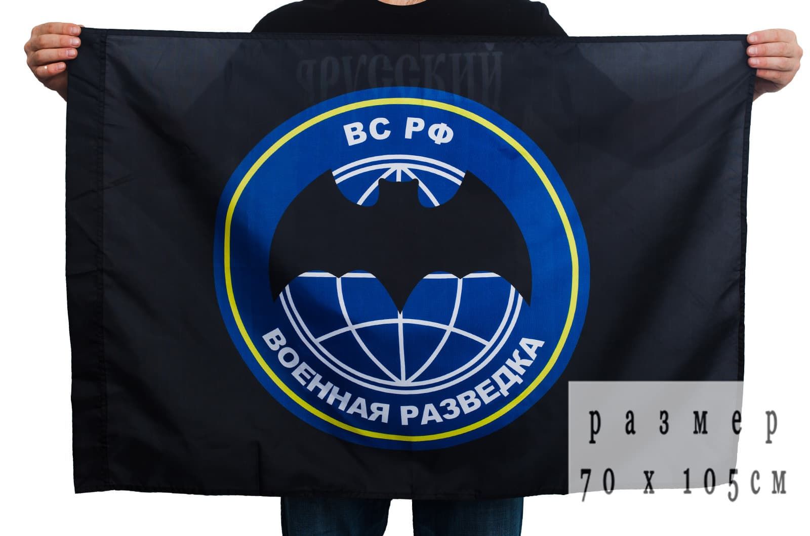 ���� ������� �������� 70�105.