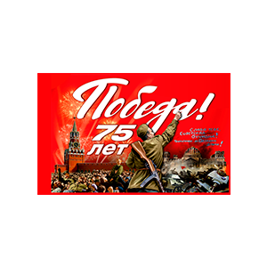 ���� 75 ��� ������ ������ 40�60