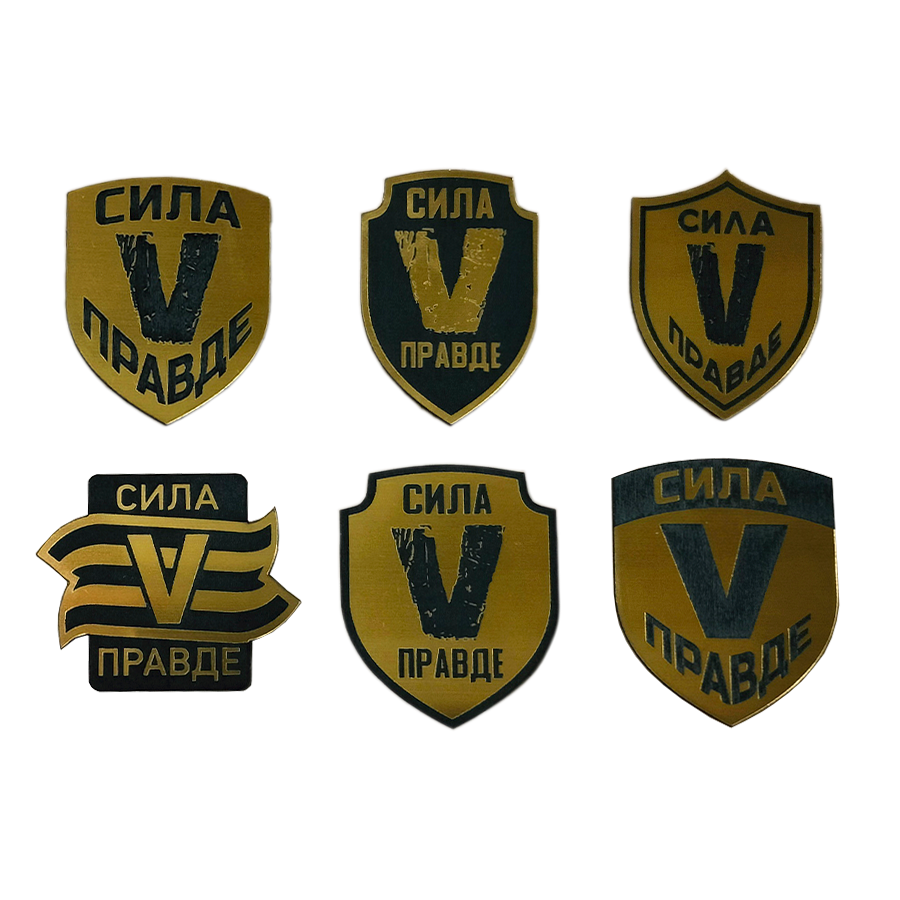 ������ V 9 ���  (�������) � ���-��