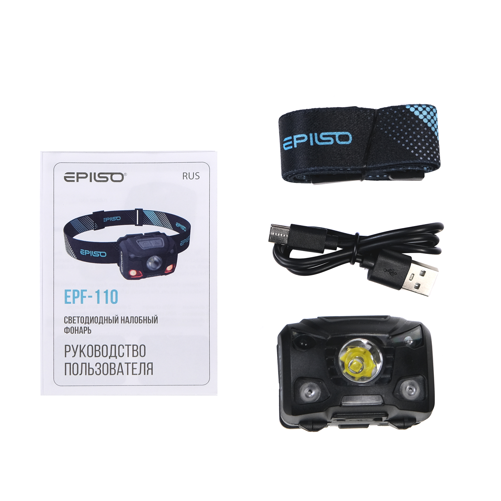 ������ EPILSO EPF-110 (��������, CREE XTE 5W, 1x1200mAh, 5� (USB), �������, + ������ �� ���)