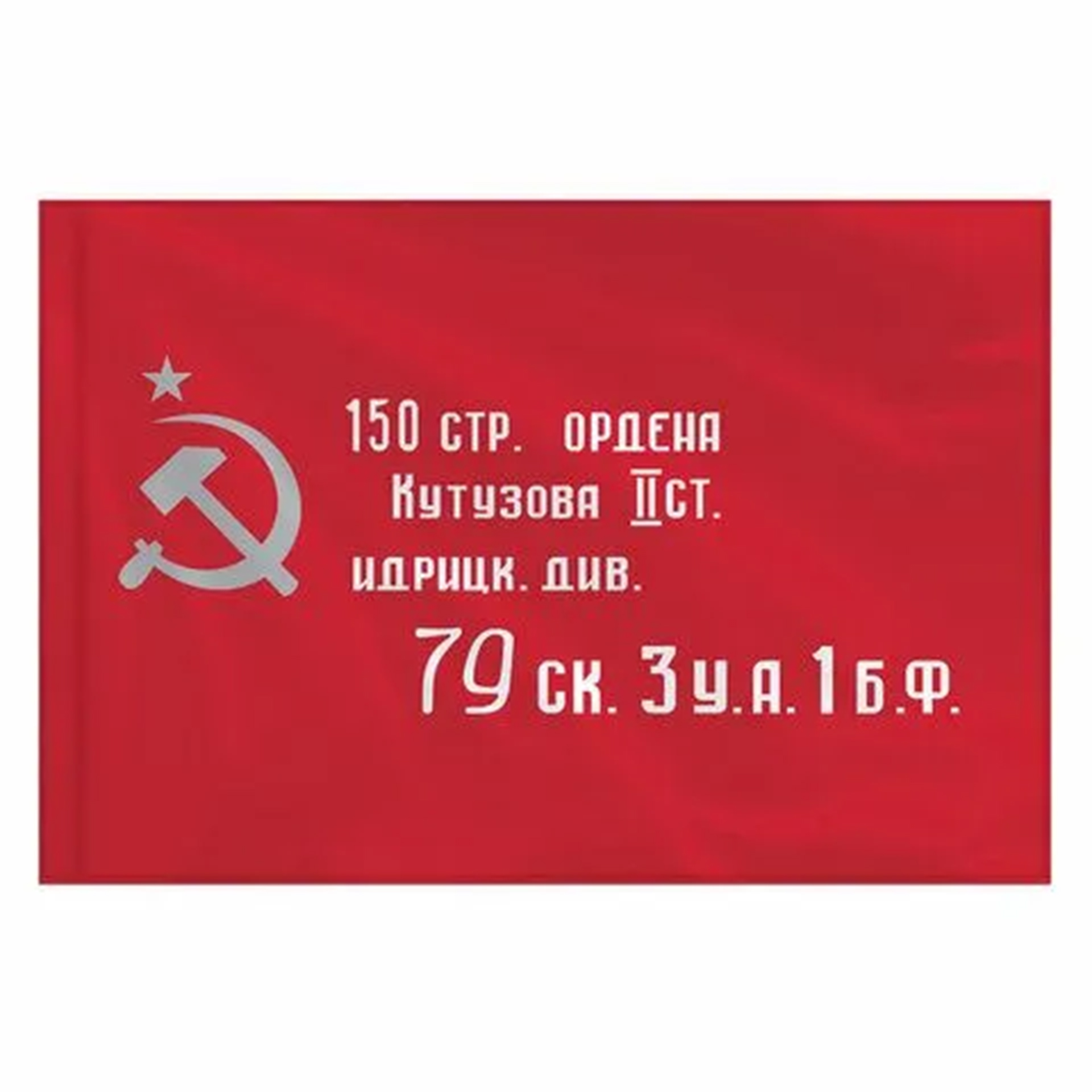 ���� ������ 80(���� �� ���) 90�135