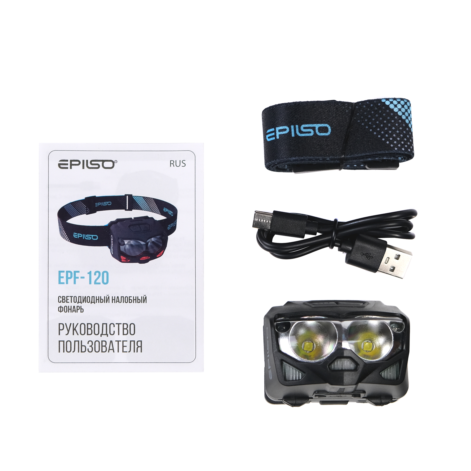 ������ EPILSO EPF-120 (��������, CREE XTE 5W x2, 1x1200mAh, 5� (USB), �������, + ������ �� ���)