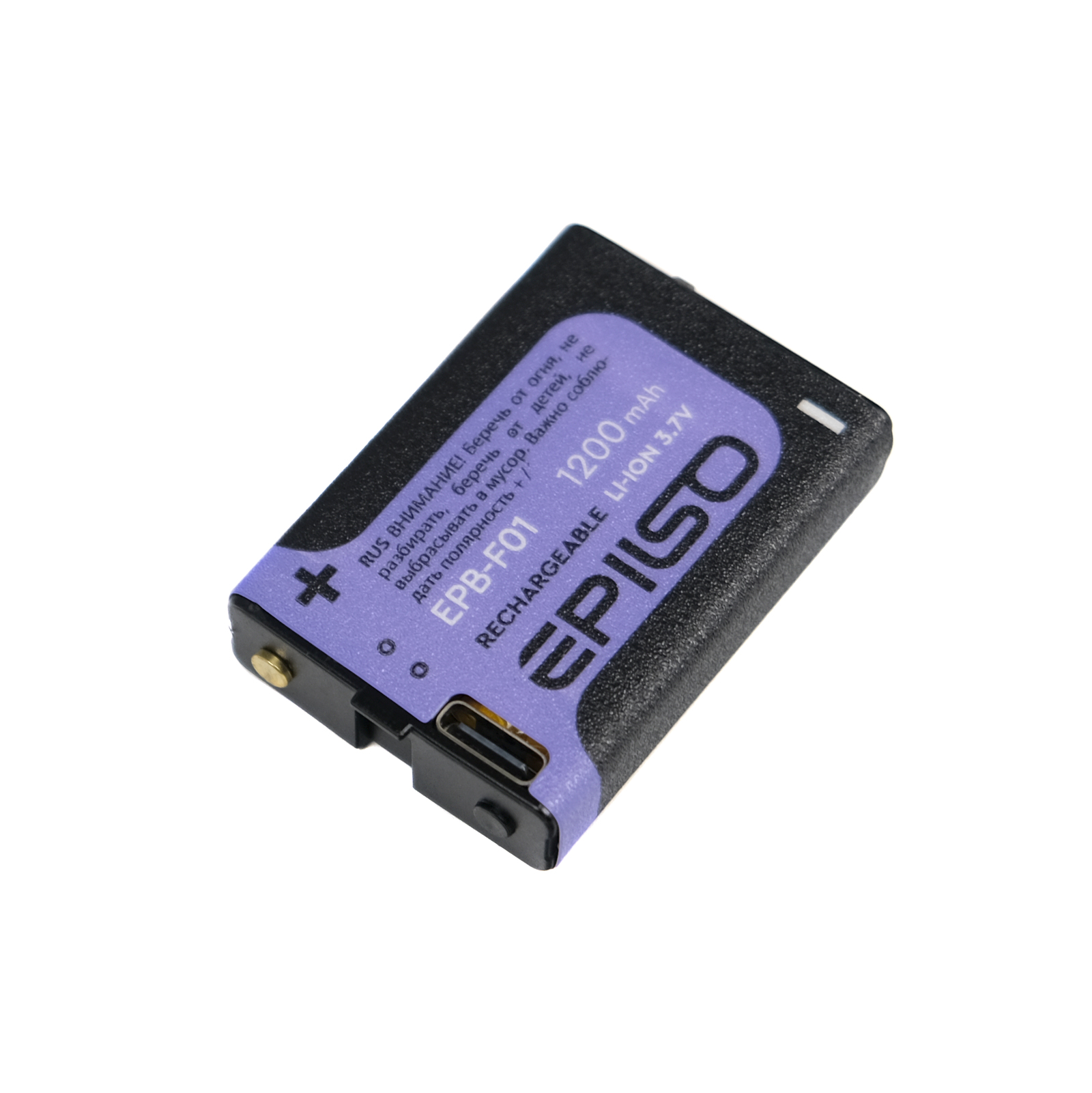 ������ EPILSO EPF-125 (��������, CREE XPG 5W + COBx2, 1x1200mAh, 5� (USB), �������, + ������ �� ���)