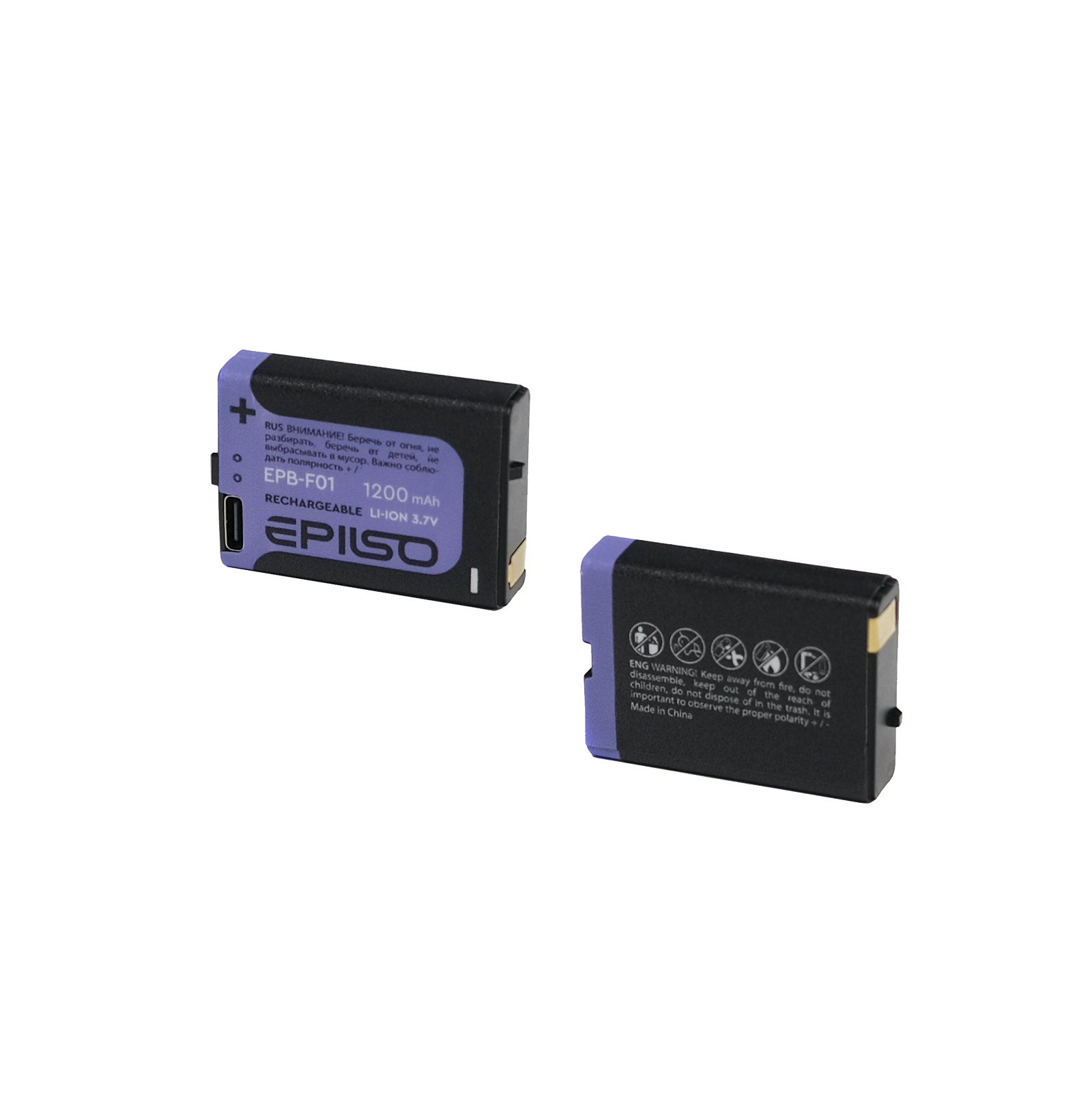 ������ EPILSO EPF-125 (��������, CREE XPG 5W + COBx2, 1x1200mAh, 5� (USB), �������, + ������ �� ���)