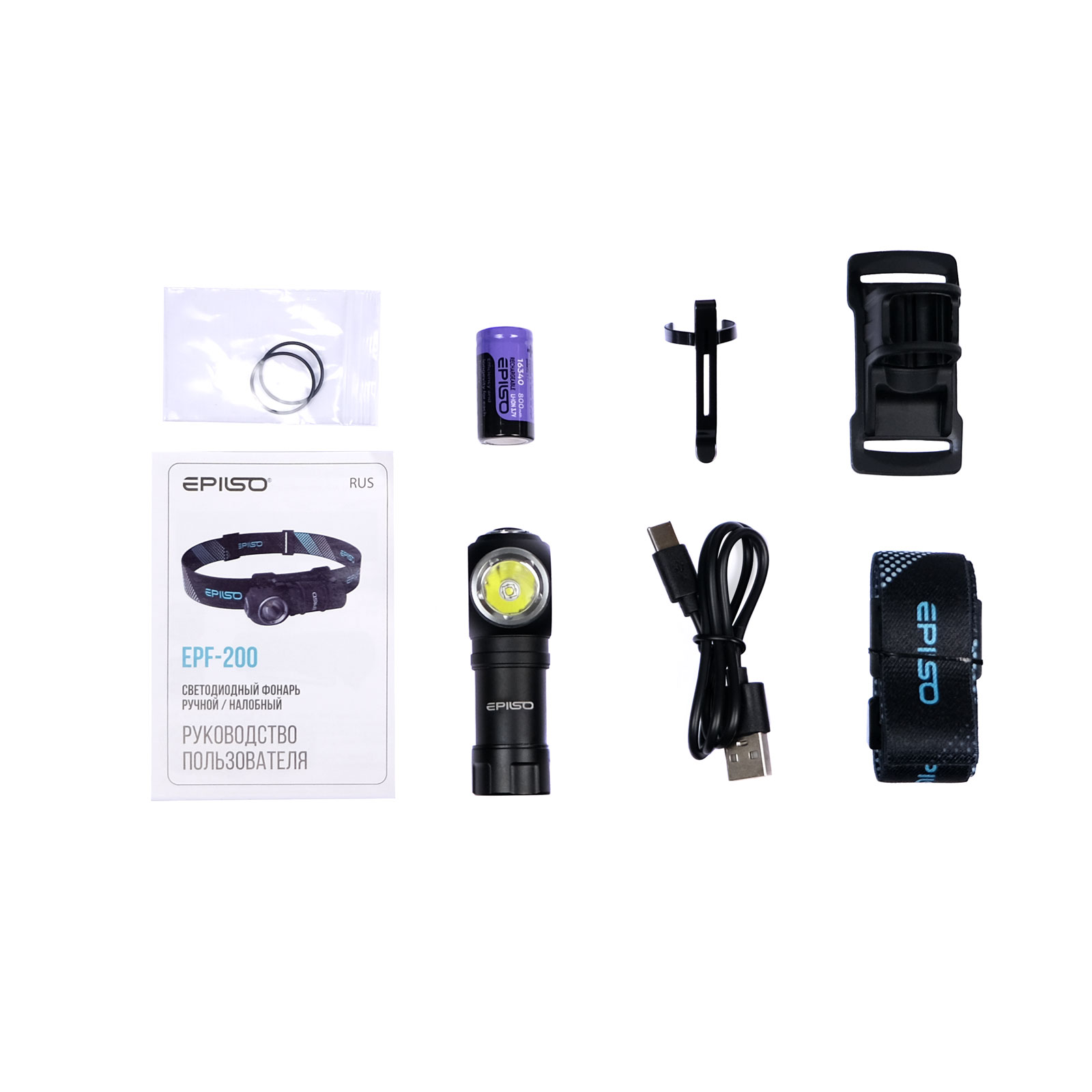 ������ EPILSO EPF-200 (���������, Luminus SST20, 10W, 3.7V 0.8Ah, 5� (USB), ������, ���������� �����