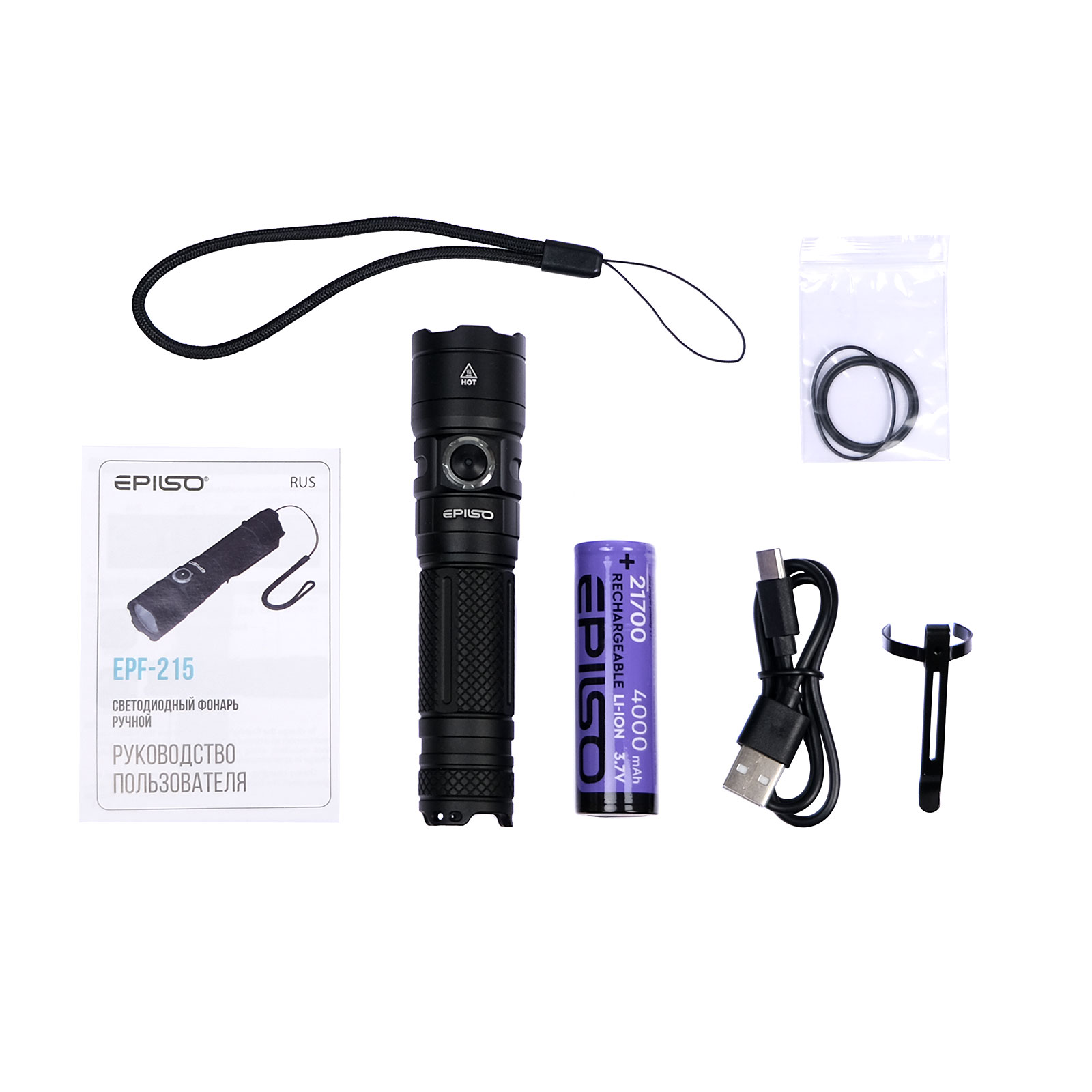 ������ EPILSO EPF-215 (���������, CREE XHP50.2 20W, 3.7V 4.0Ah, 5� (USB), ������, �����. 21700)