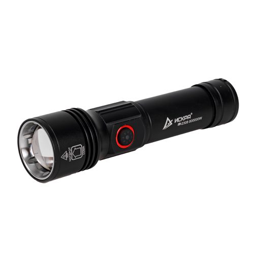 ������ ������ ����� IR-2308 - 20W