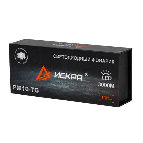 ������ ������ ����� IR-611 - 20W