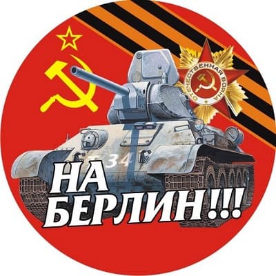 �������� �� ���� ������� �� ������