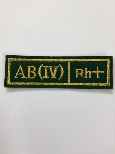 ������� ������� �� ����� ��. ��. AB (IV) �������. (���.)