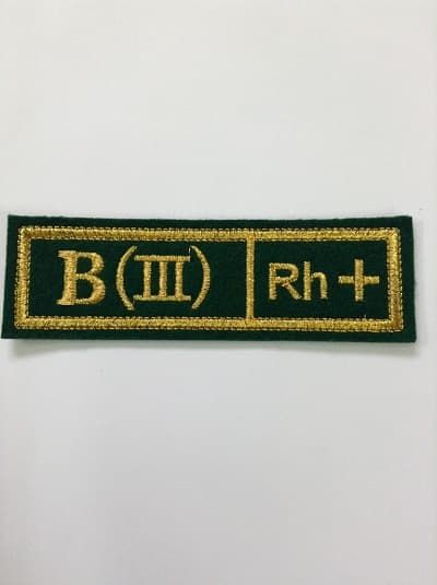 ������� ������� �� ����� ��. ��. B (III) �������. (���.)