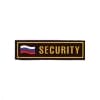 ������� ������������� �� ����� Security (����).