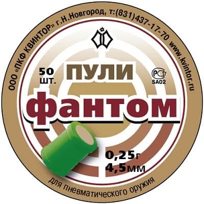���� �����. ������ (50��)