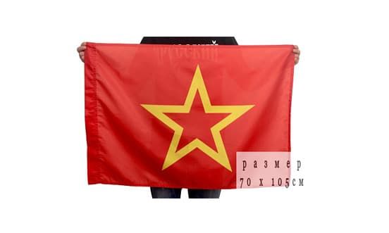 ���� ������� ����� 70�105