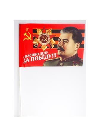 ���� ����������� 15�23 ������ ������