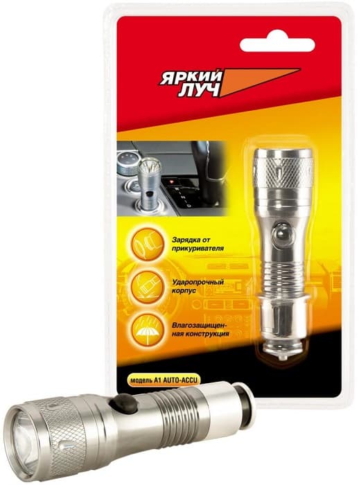 ������ A1 Auto-Accu ��������������, ��������� 1W, ������� �� �������������