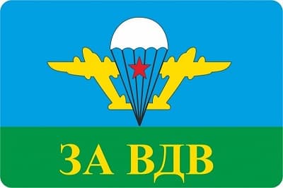 ���� �� ��� (����� �����) 40�60