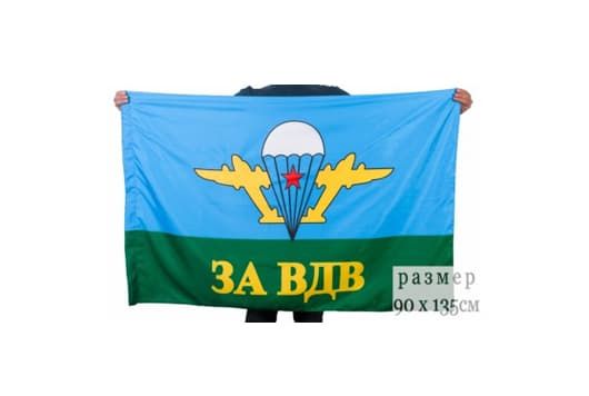 ���� �� ��� (����� �����) 90�135