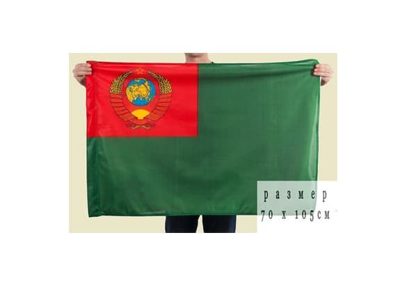 ���� ����������� ���� 70�105