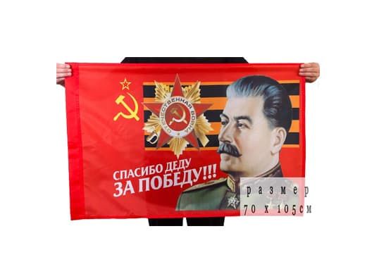 ���� ������� ���� �� ������ 70�105