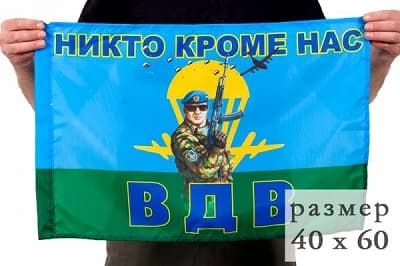 ���� ������� 40�60
