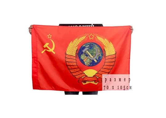 ���� ���� � ������ 70�105