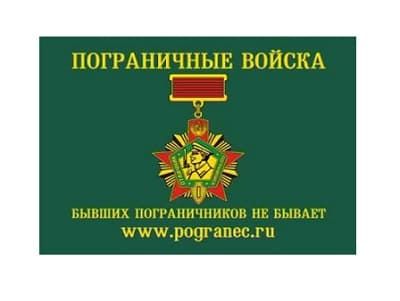 ���� ����������� (������ ������������� �� ������) 70�105