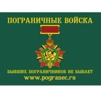 ���� ����������� (������ ������������� �� ������) 70�105