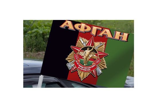 ���� � ���������� �� ���������� ����� 30�40