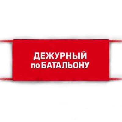 ������� �� ����� ������� �������� �� ���������