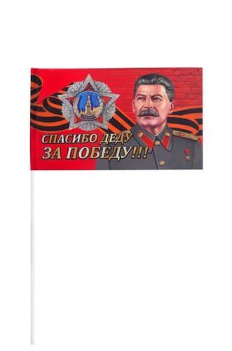 ���� ����������� 15�23 � ��������� �������