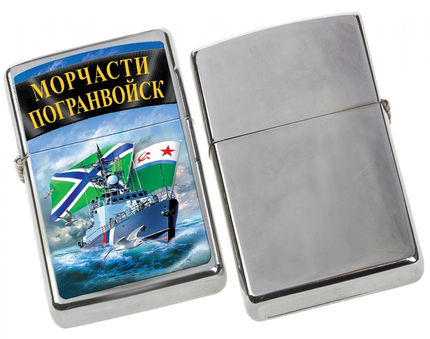 ��������� Zippo �������� �����������