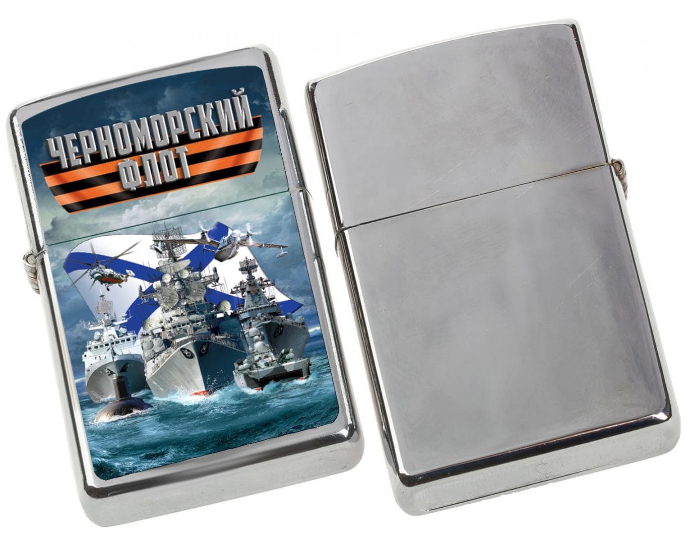 ��������� Zippo ������������ ����