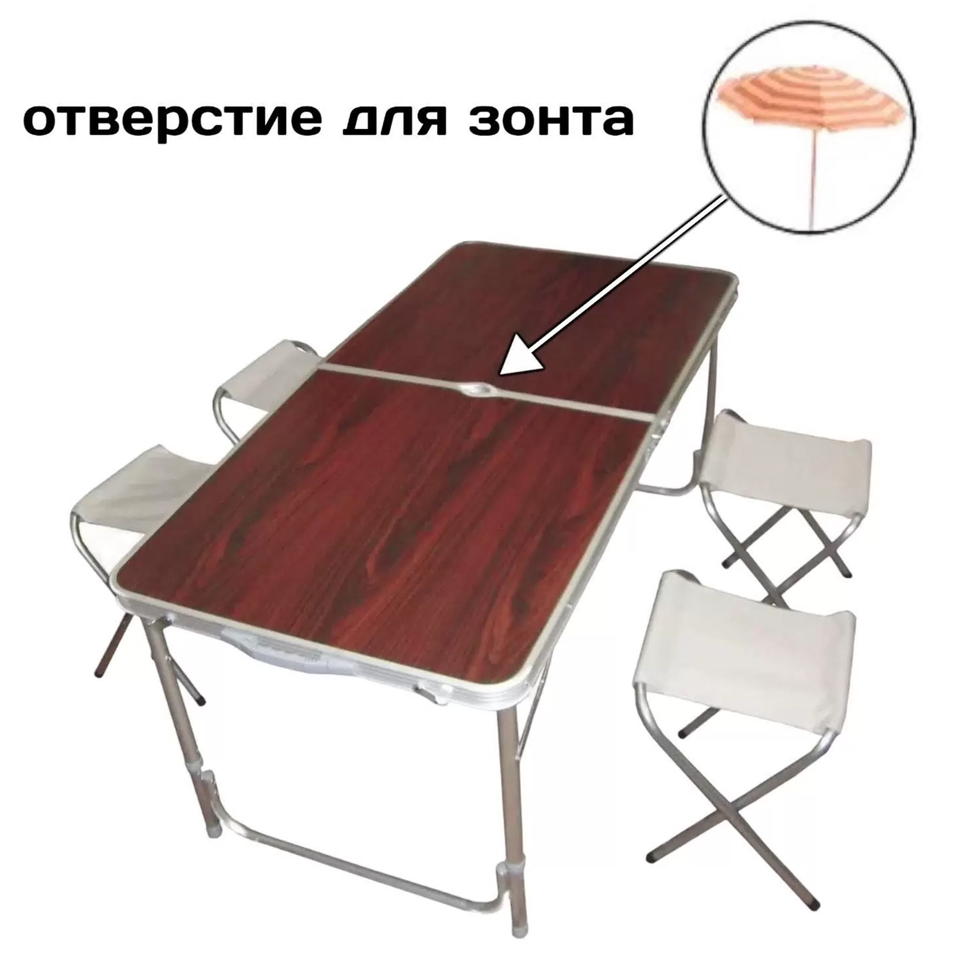 ����� ������ KUTBERT ����-��� ��.120*60+4 �����,��� ��� ����,���,�� ���.���